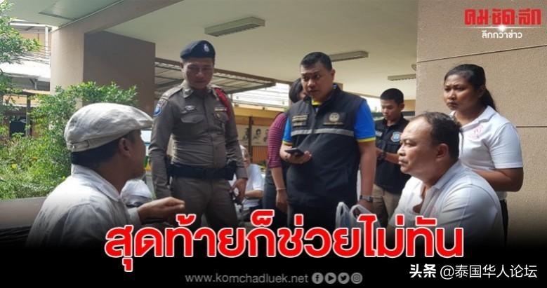 最新溺水事件報道深度分析，觀點闡述與警示提醒
