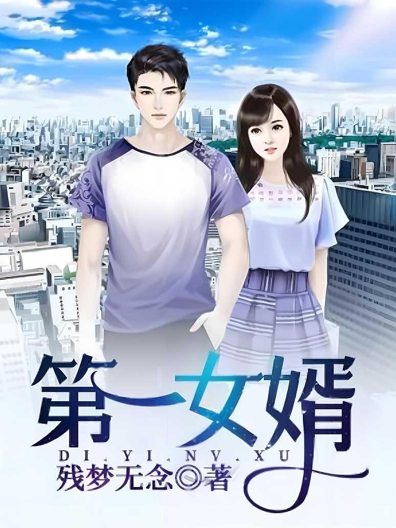 建筑砌塊制造 第215頁