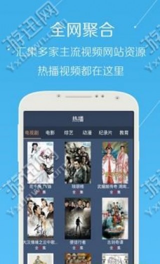 水瑟影音官網資訊，遠離色情內容，獲取正版影音資訊的實用指南