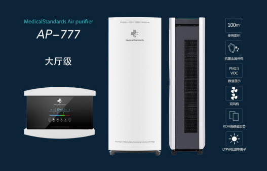 建筑砌塊銷售 第212頁