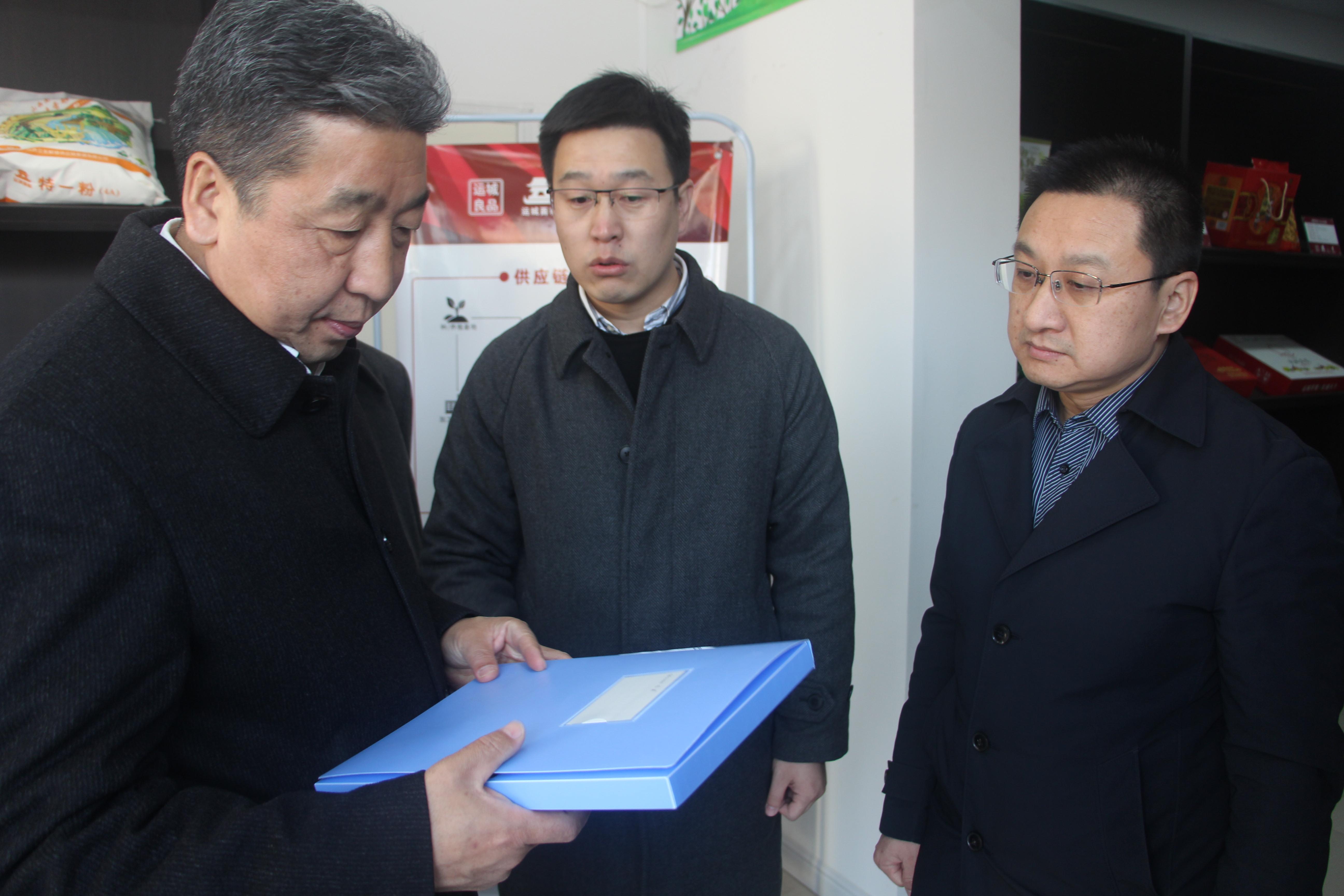 山西鹽業改革進展揭秘，小鹽的故事與家的溫暖