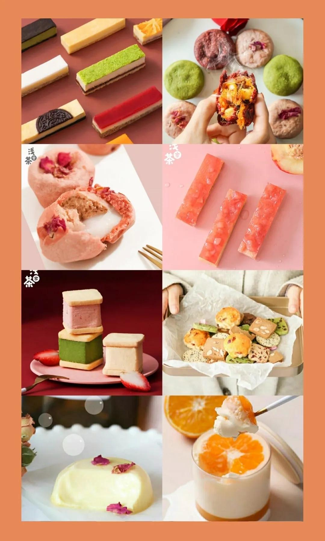 零食與明星，小巷中的秘密美食探秘之旅