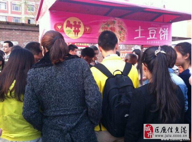 巨鹿最新女工招聘詳解與應聘步驟指南