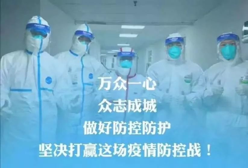 輕質建筑材料制造 第206頁