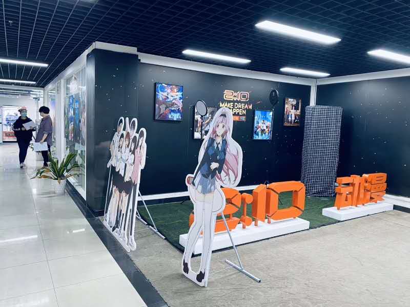 國內動漫公司，心靈與自然的動漫之旅