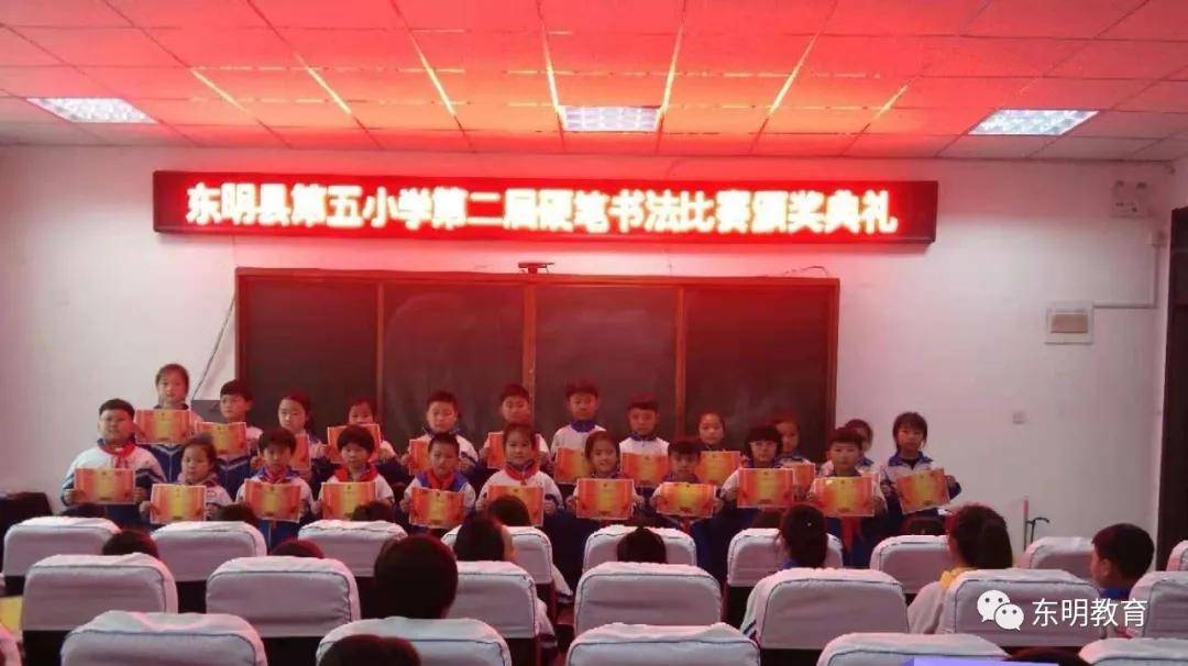 安徽書法賽事最新動態揭曉！