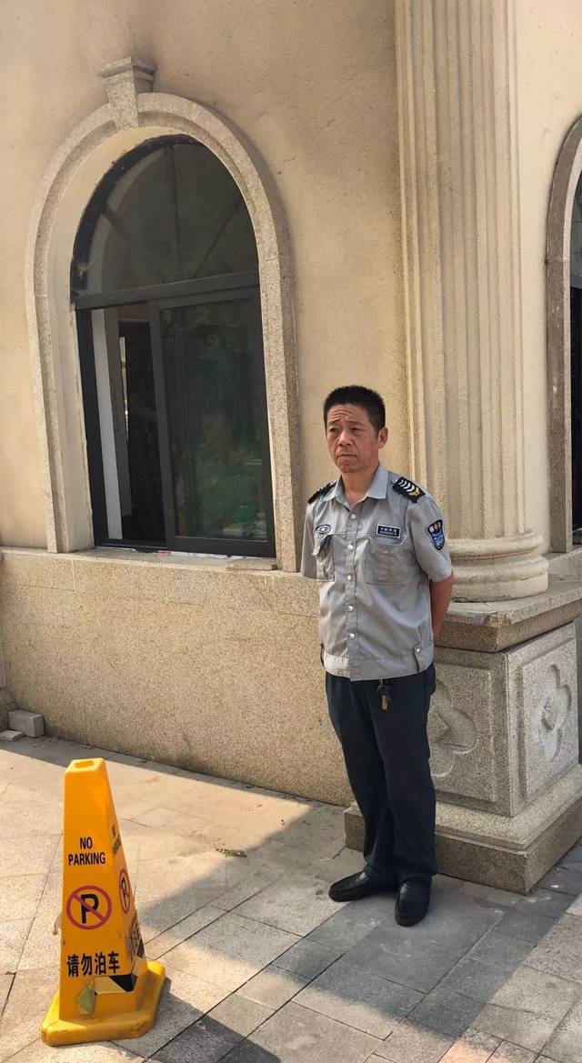 南陽保安招聘信息，背景、影響及招聘動(dòng)態(tài)