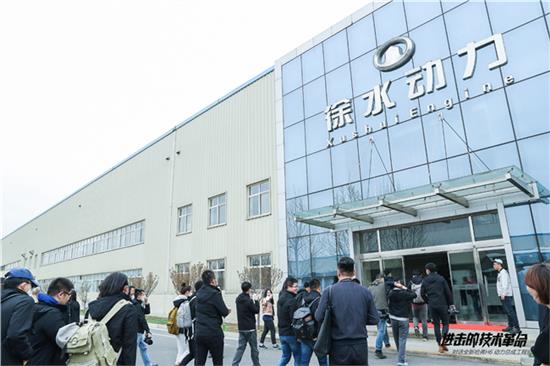 徐水最新新聞動態更新速遞