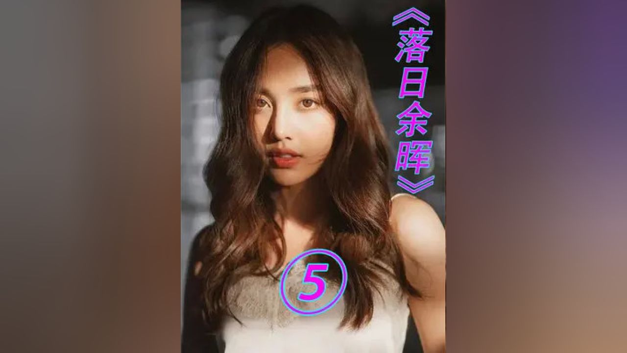 韓國電影我的小姨，自然美景中的心靈之旅，喚醒平靜與歡笑的力量