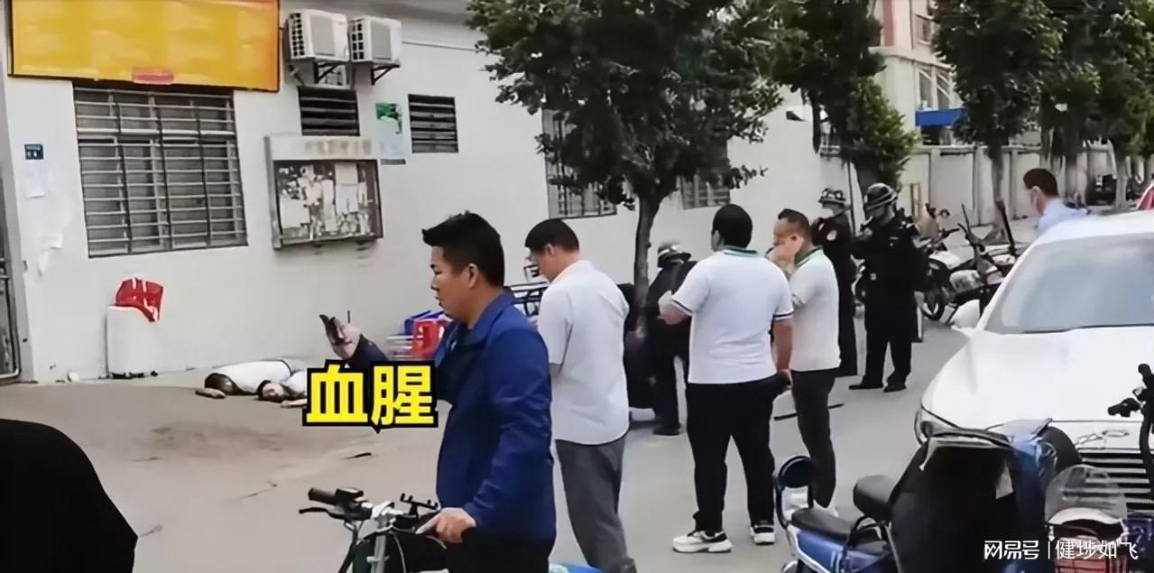 東莞寮步最新命案詳解，事件解析與應對危險情況的指南（初學者進階）