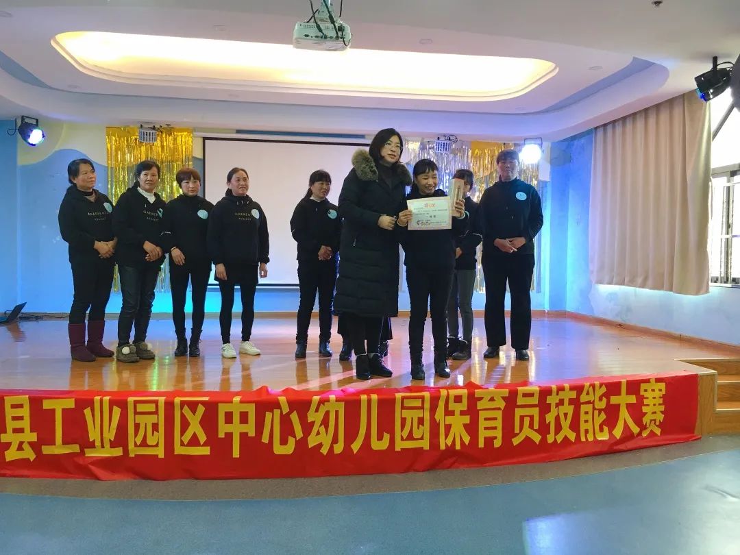 保育員比賽風采展示，專業技能與愛心呵護的完美結合