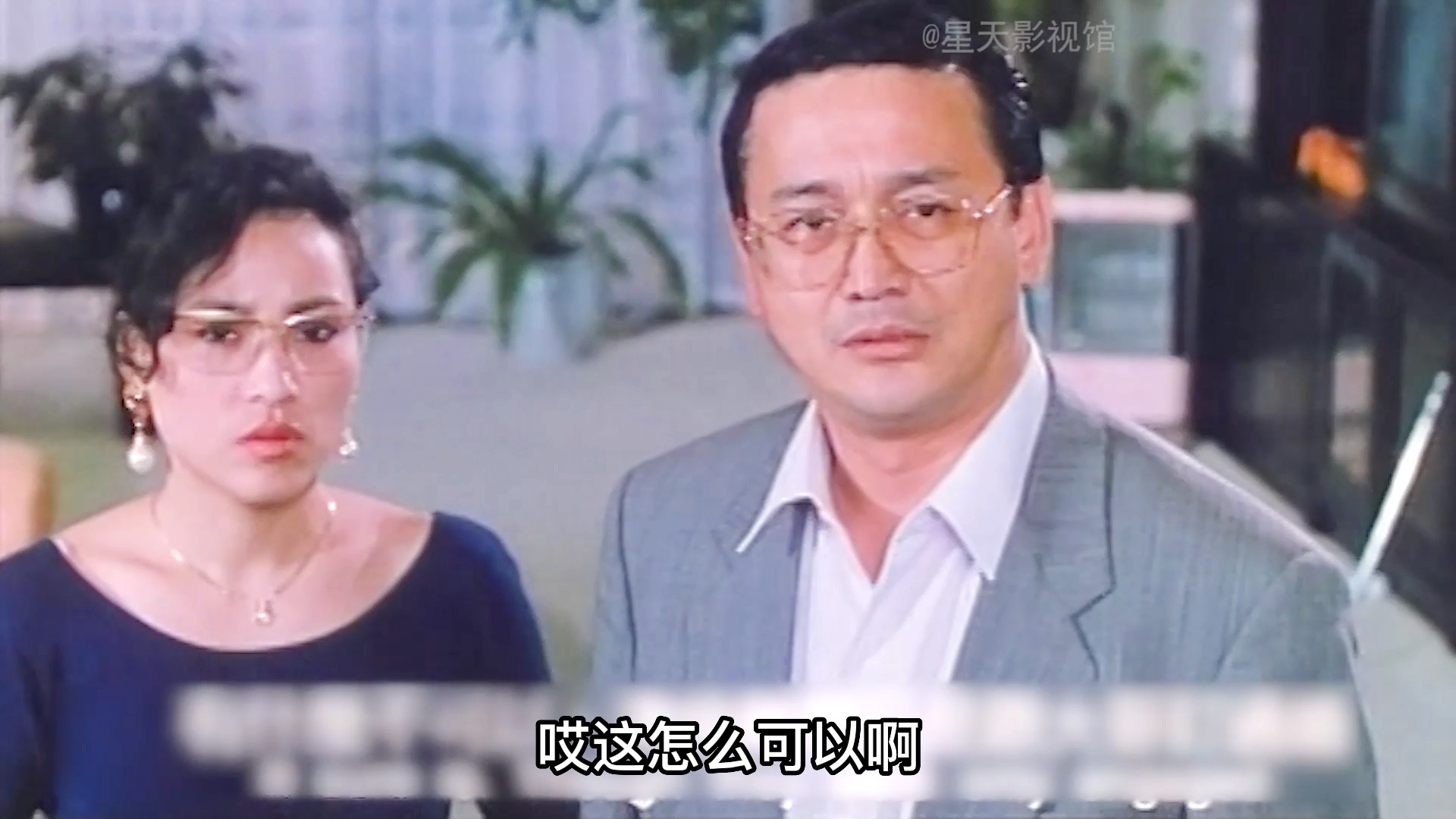 重溫經典影視作品的便捷途徑，曹查理電影在線觀看