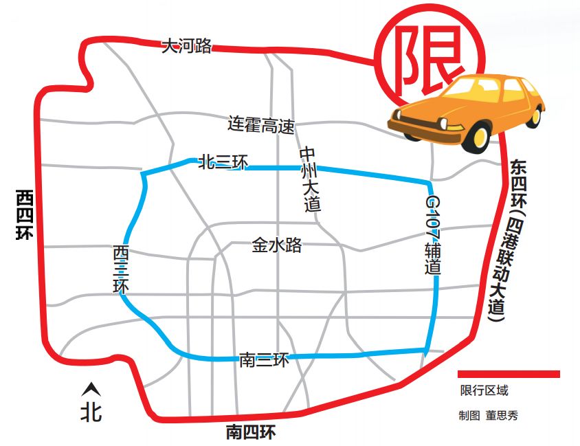 鄭州汽車限牌最新動態,鄭州汽車限牌最新動態，巷弄深處的獨特小店探秘