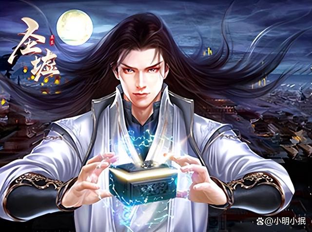 圣墟最新劇情，引領時代的高科技產品揭秘
