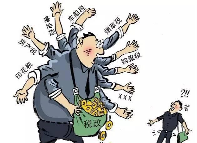 建筑砌塊制造 第210頁