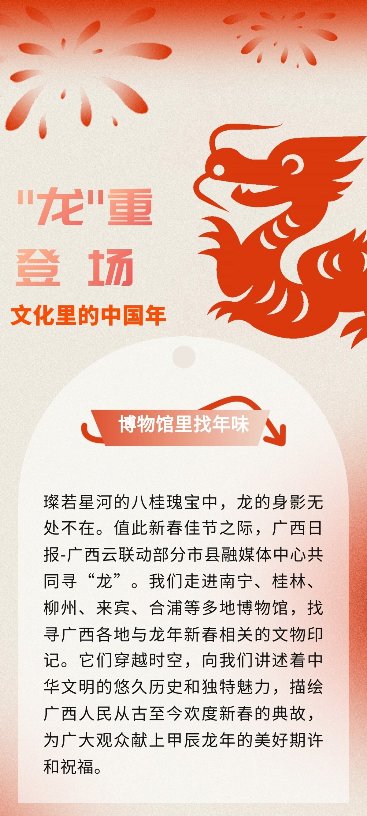 小愛愛資訊，任務完成與技能學習指南，詳細步驟助你輕松掌握！