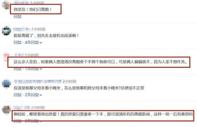建筑砌塊銷售 第204頁