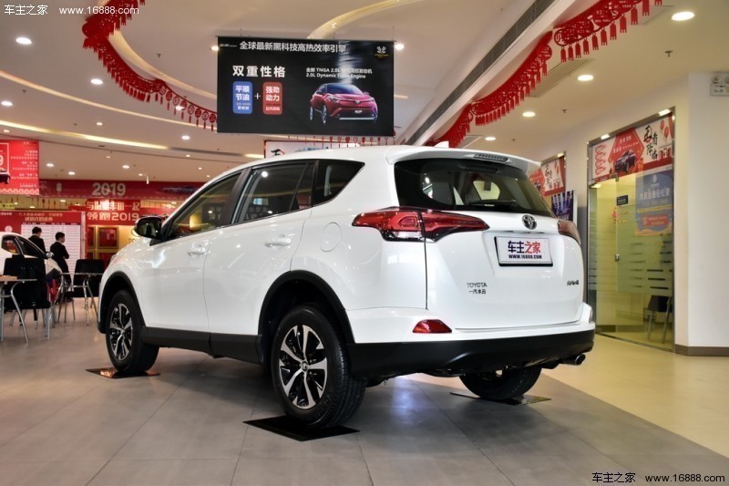 豐田RAV4小巷深處的隱藏寶藏，最新報價一覽