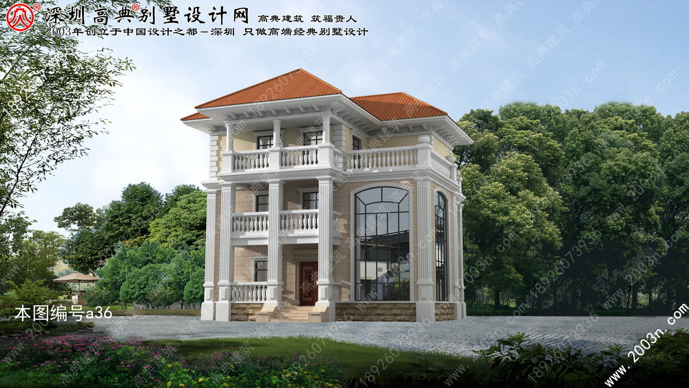 輕質建筑材料銷售 第204頁
