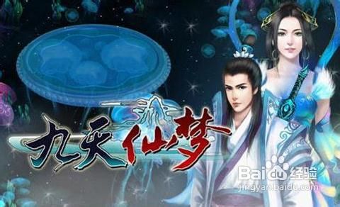 夭九顛鸞最新，探索學習與成就感的奇妙旅程