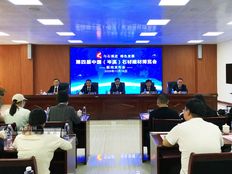 廣西自然美景探秘之旅，最新新聞帶你領略內心平和與喜悅的旅程