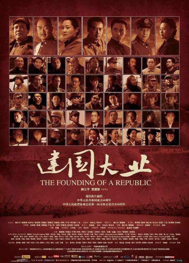 最新紅色電影,最新紅色電影，點(diǎn)燃自信與成就感的勵(lì)志之火