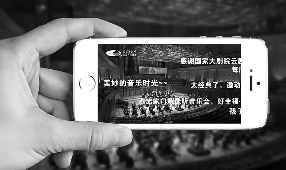 云播手機版最新版，全新視聽體驗，暢享移動娛樂世界！