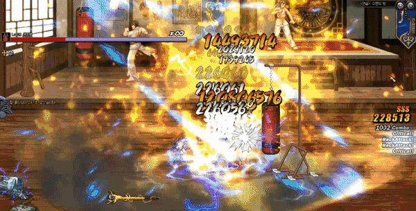 DNF韓服武極最新動態，力量蛻變與自信成就之旅