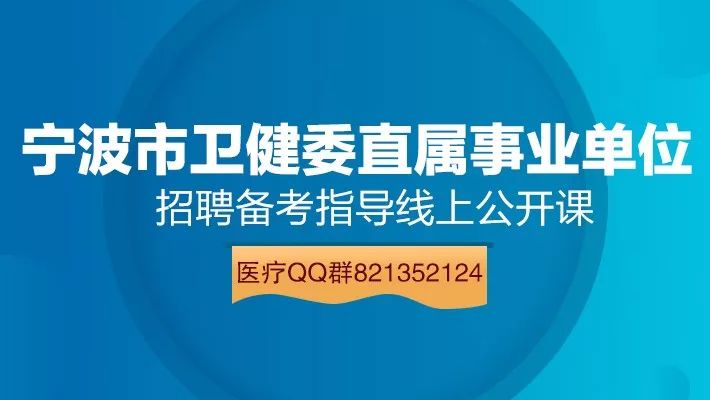 伊川盛德美最新招聘信息，開啟職業(yè)新篇章，擁抱學習與變化的力量！