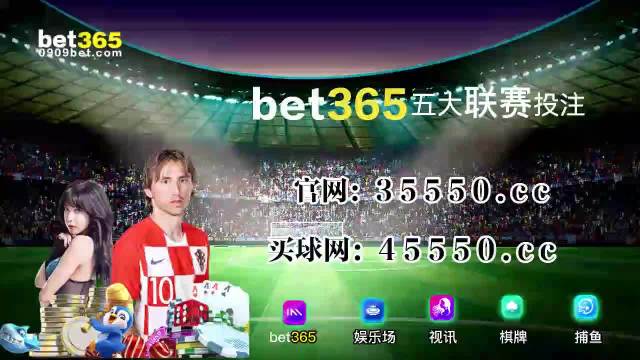 7777788888澳門開獎2023年一,數據引導執行策略_電影版98.722