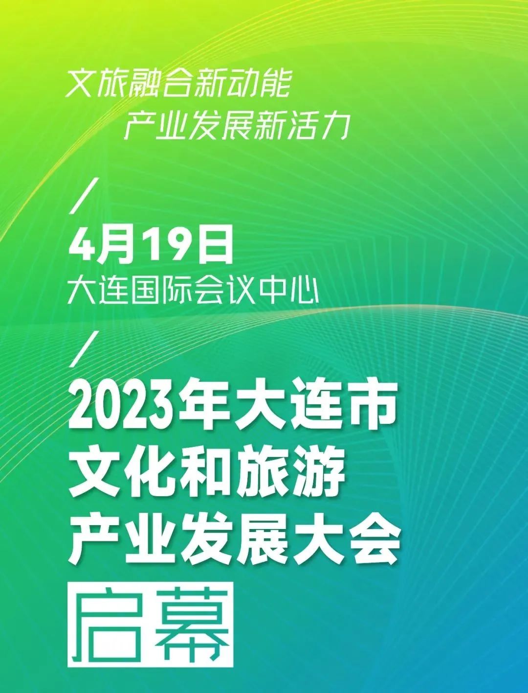 7777788888澳門王中王2024年,實地驗證研究方案_定制版12.169