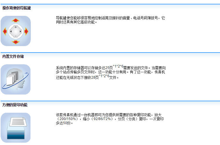 7777788888精準(zhǔn)新傳真,擔(dān)保計(jì)劃執(zhí)行法策略_云技術(shù)版72.540