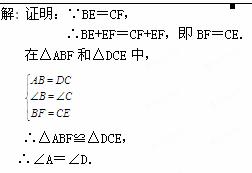 一碼一肖100%的資料,最新碎析解釋說法_尋找版86.944
