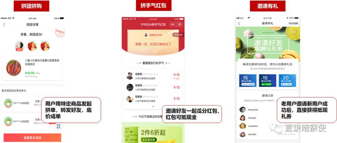 一肖一碼免費,公開,快速解決方式指南_養生版72.894