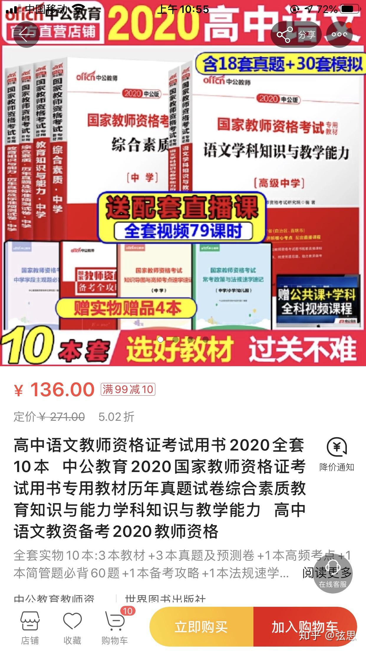 新奧天天開獎(jiǎng)資料大全600tKm,外國(guó)語言文學(xué)_定義版14.866