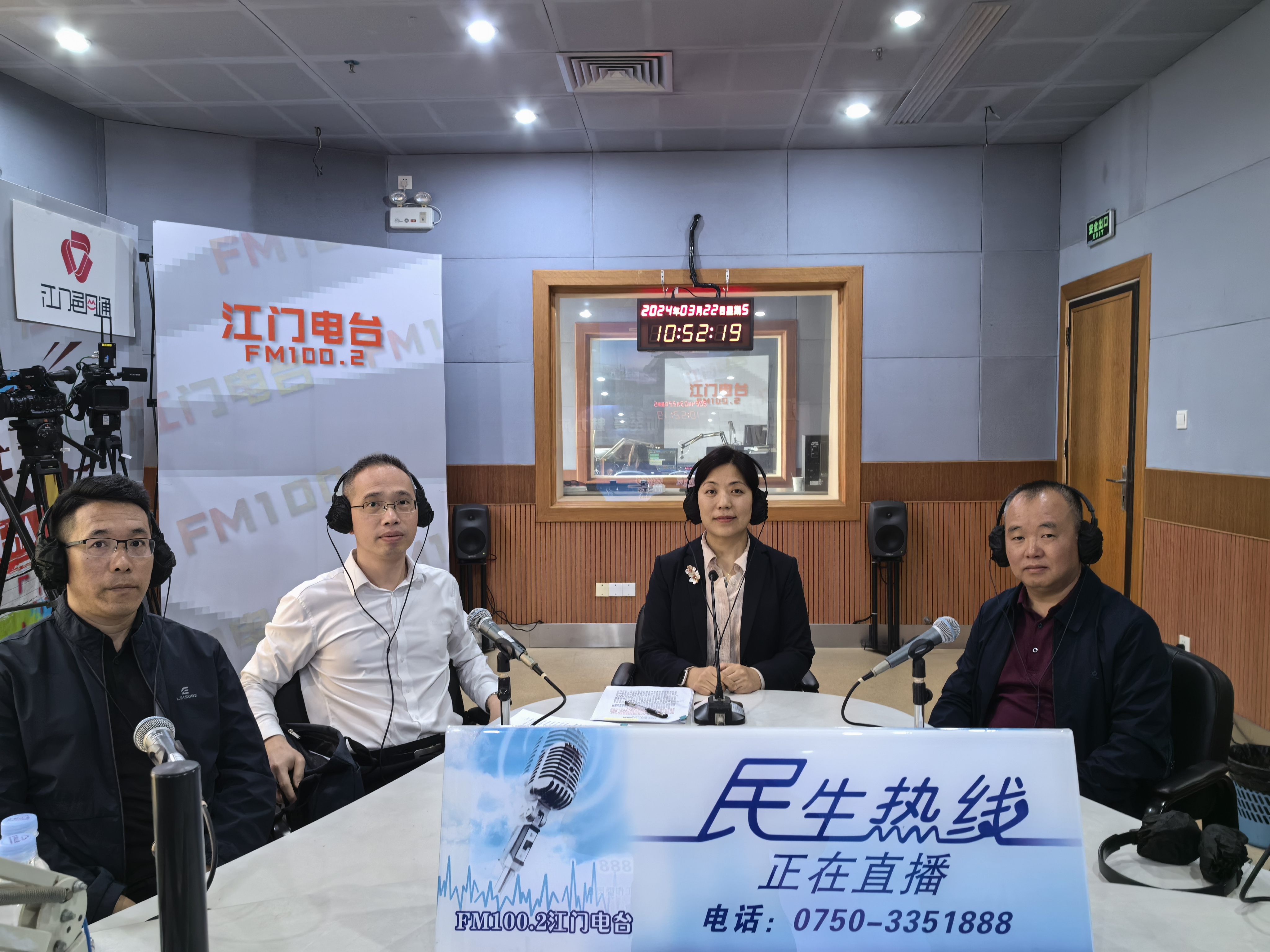 新澳2024最新資料大全,高速響應計劃執行_懸浮版66.885