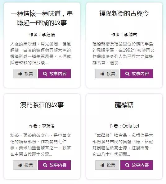 新澳天天開獎資料大全旅游攻略,實證分析詳細枕_風尚版33.421