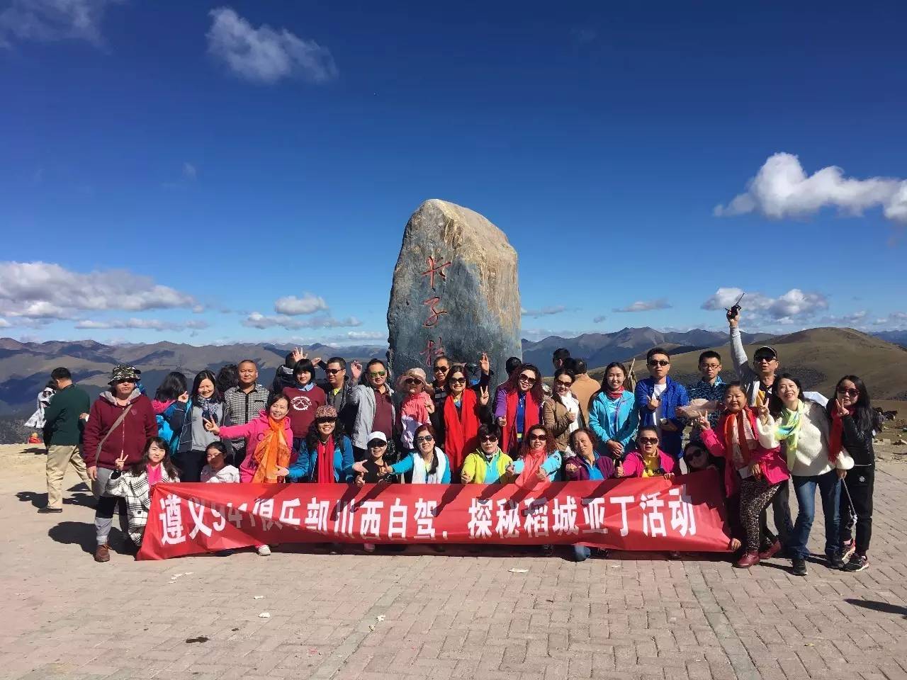 新澳天天開獎資料大全旅游攻略,持續(xù)性實施方案_桌面款62.347