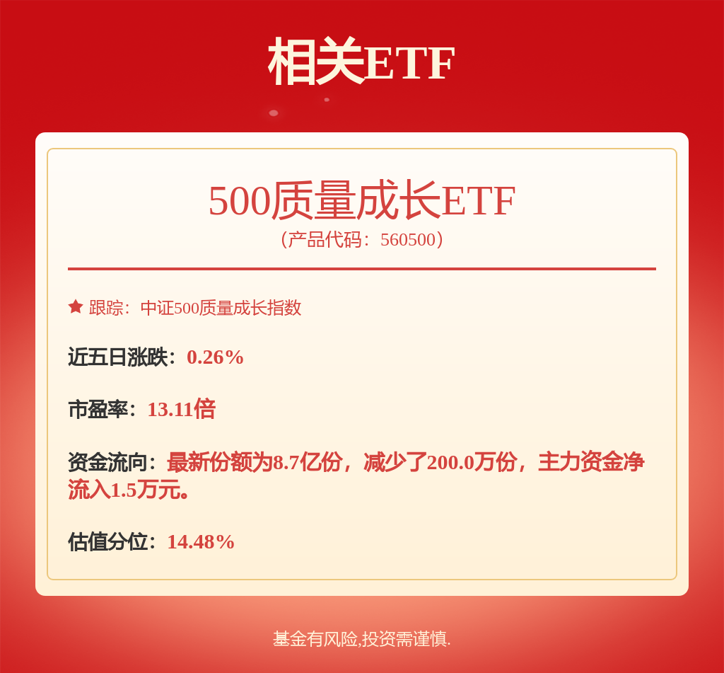 新澳最精準正最精準龍門客棧,社會責任法案實施_榮耀版17.222