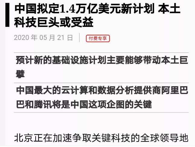 新澳門2024今晚開什么,標準執行具體評價_多元文化版7.817