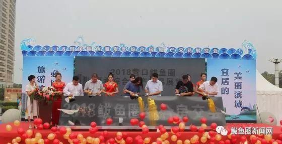 鲅魚圈二手房最新出售信息，科技助力房產交易，新紀元開啟優質服務！