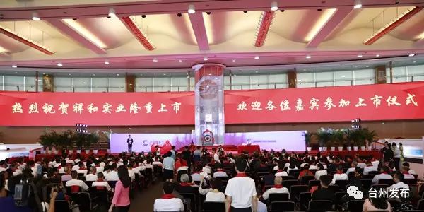 臺州上市公司之巷弄秘境，隱藏在小巷中的特色小吃店
