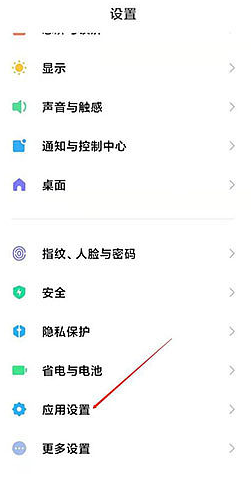新澳門今晚結果開獎查詢,執行驗證計劃_互聯版61.904