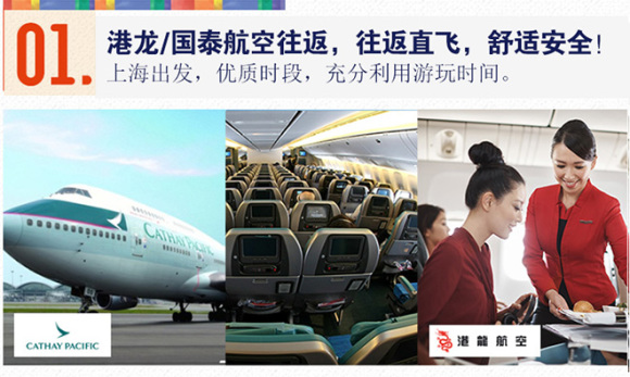 新澳門六2004開獎記錄,航空與宇航技術_計算機版37.749