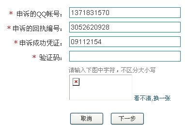新門內(nèi)部資料精準(zhǔn)大全,實地驗證實施_豪華款38.521