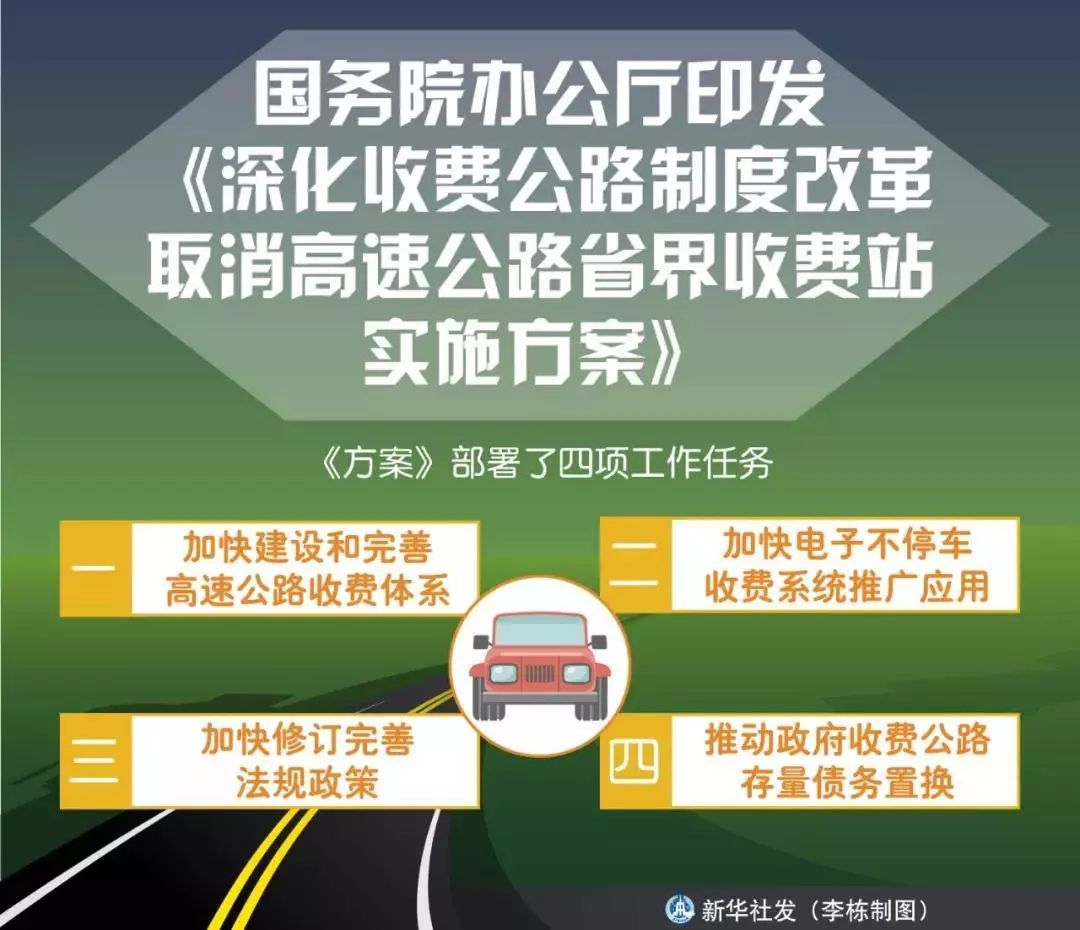 建筑砌塊銷售 第192頁