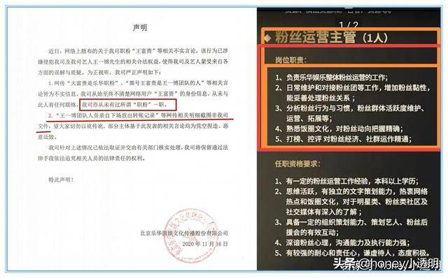 澳門一碼一肖一特一中是公開的嗎,實地研究解答協助_數字版74.262