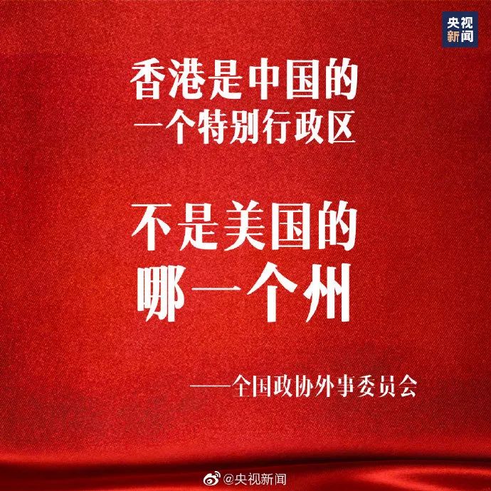 澳門一碼一肖一特一中是合法的嗎,社會責任法案實施_限量版25.313