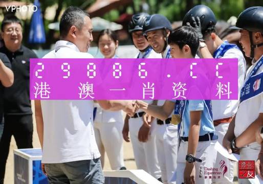 輕質建筑材料銷售 第192頁