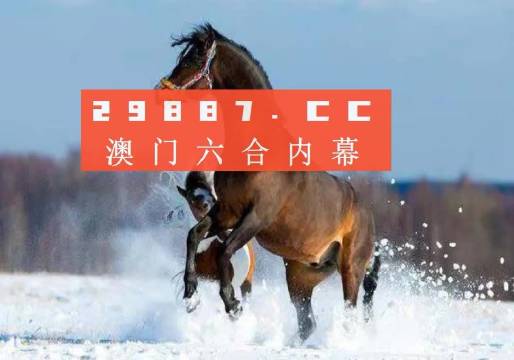 澳門一肖一碼一一特一中,全面實施策略設計_加速版37.426